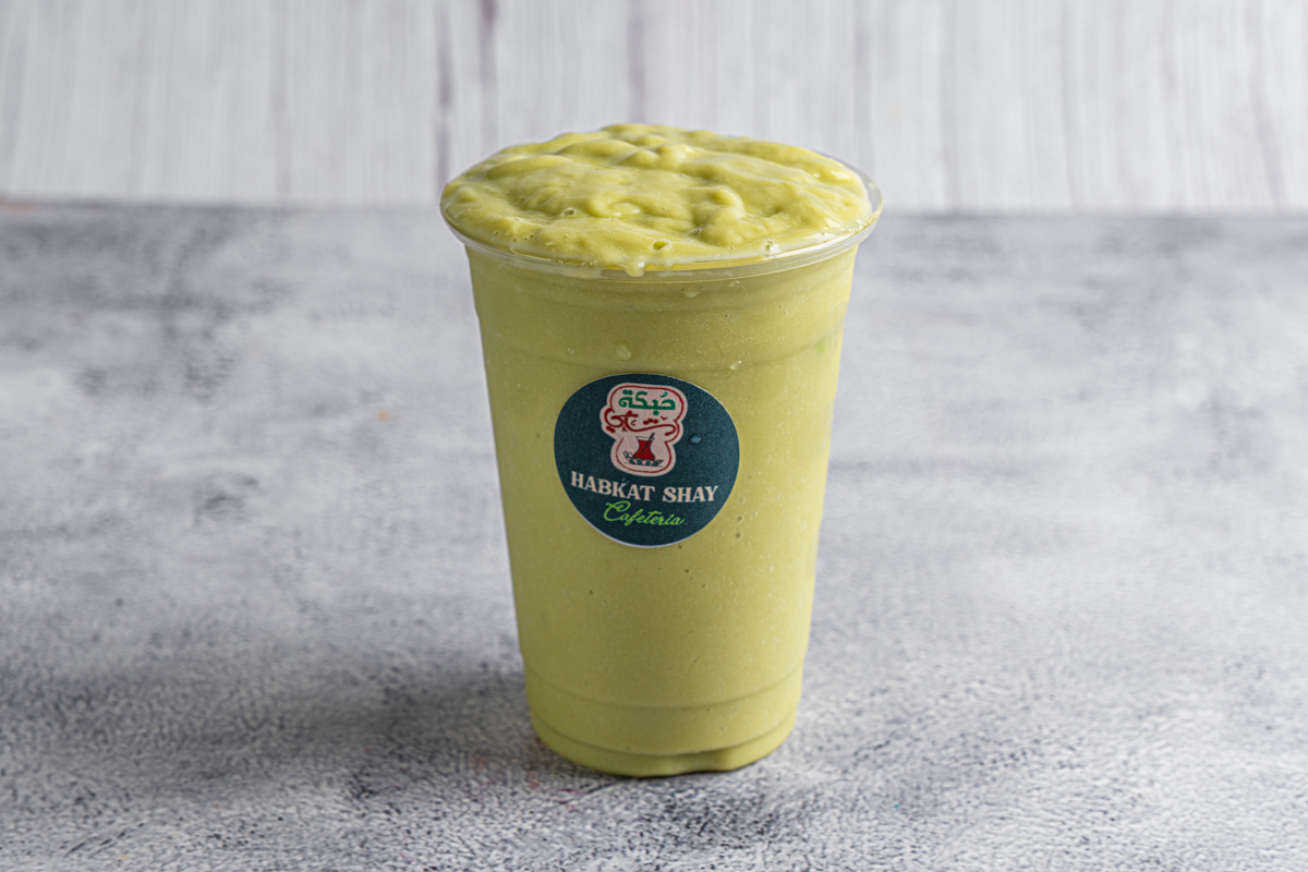 Avocado