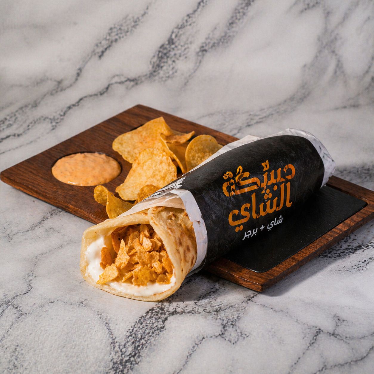 Oman Chips