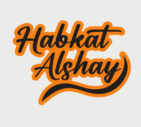Habkat Alshay